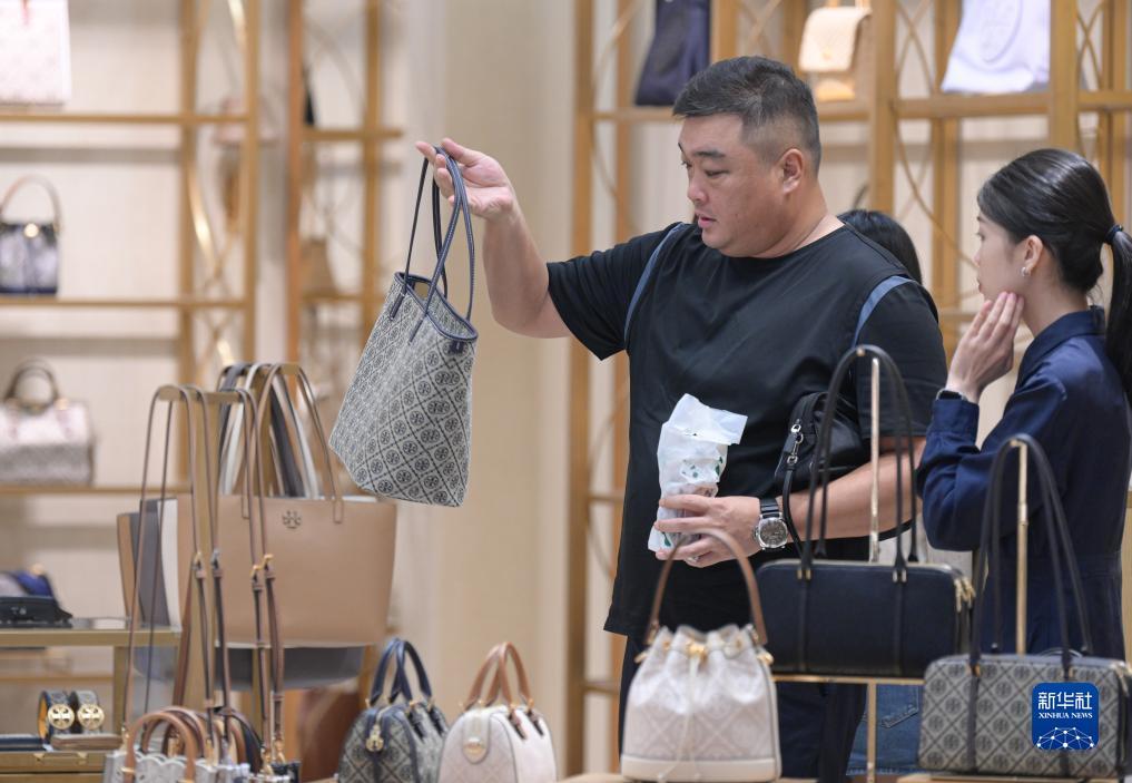真人博狗网